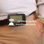 پیجر متنی کمری