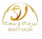 سالن زیبایی سرمه وسمه