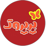 perperok